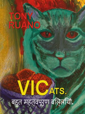 cover image of VICats